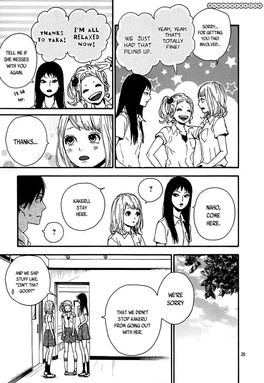 Orange (TAKANO Ichigo) Chapter 9 21